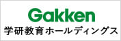 学研教育ホールディングス