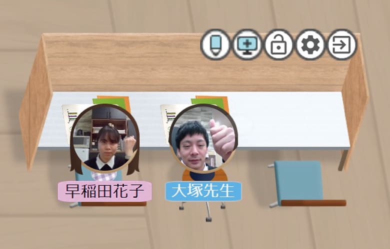 image画像