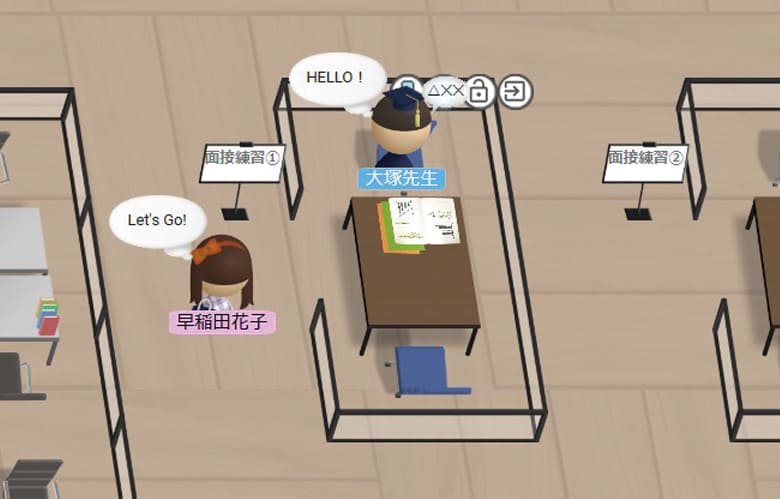 image画像