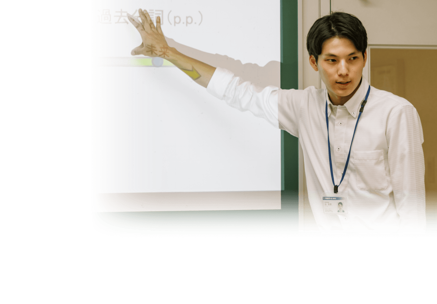 『9月新入塾』 受付中!