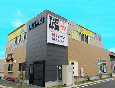 school_obiyama_is_school