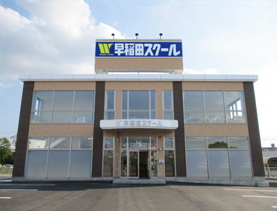 school_koshi_school
