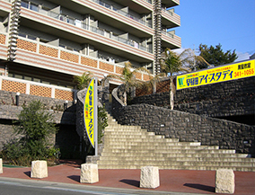 school_kurokami_is_school