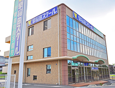 school_shimizu_school