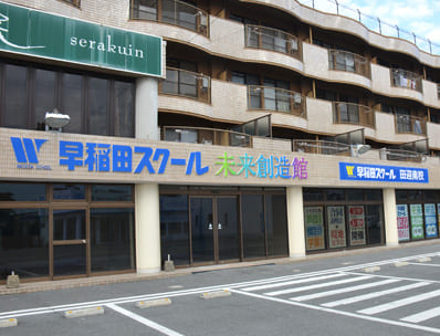 school_tamukaeminami_school