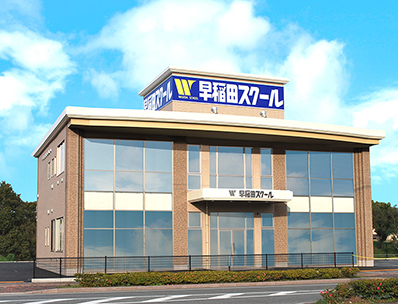 school_uto_school