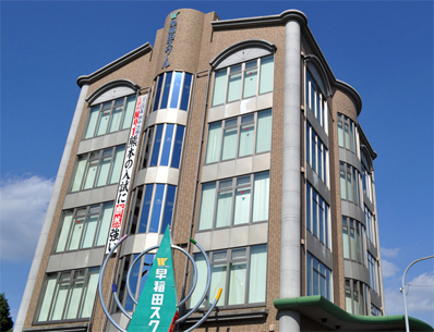 search_obiyama_school