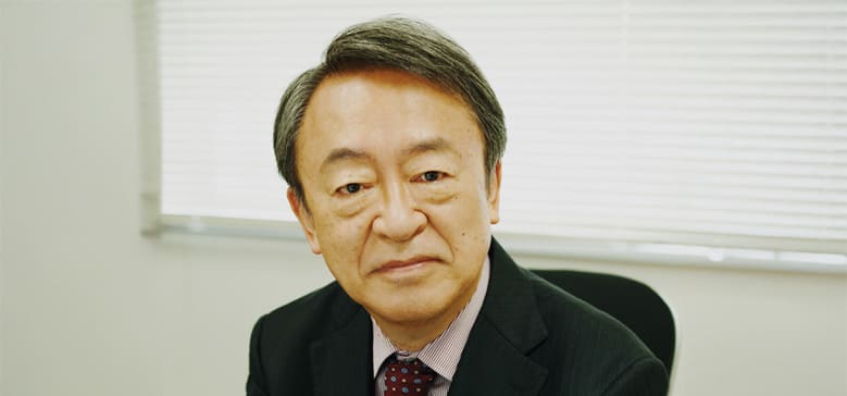 未来創造活動