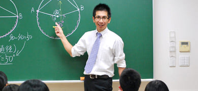 精鋭教師陣・教師紹介