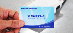 あんしんメール